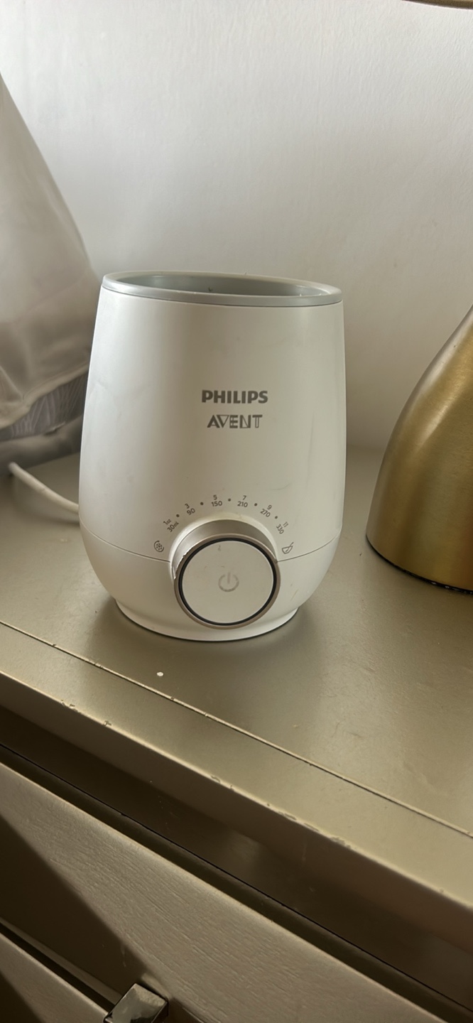 Philips Avent Baby Bottle Warmer
