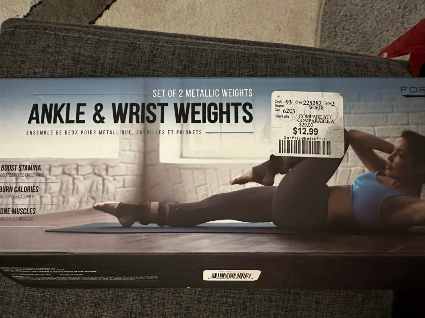 #freecycle Ankle Weights image indicator(2)