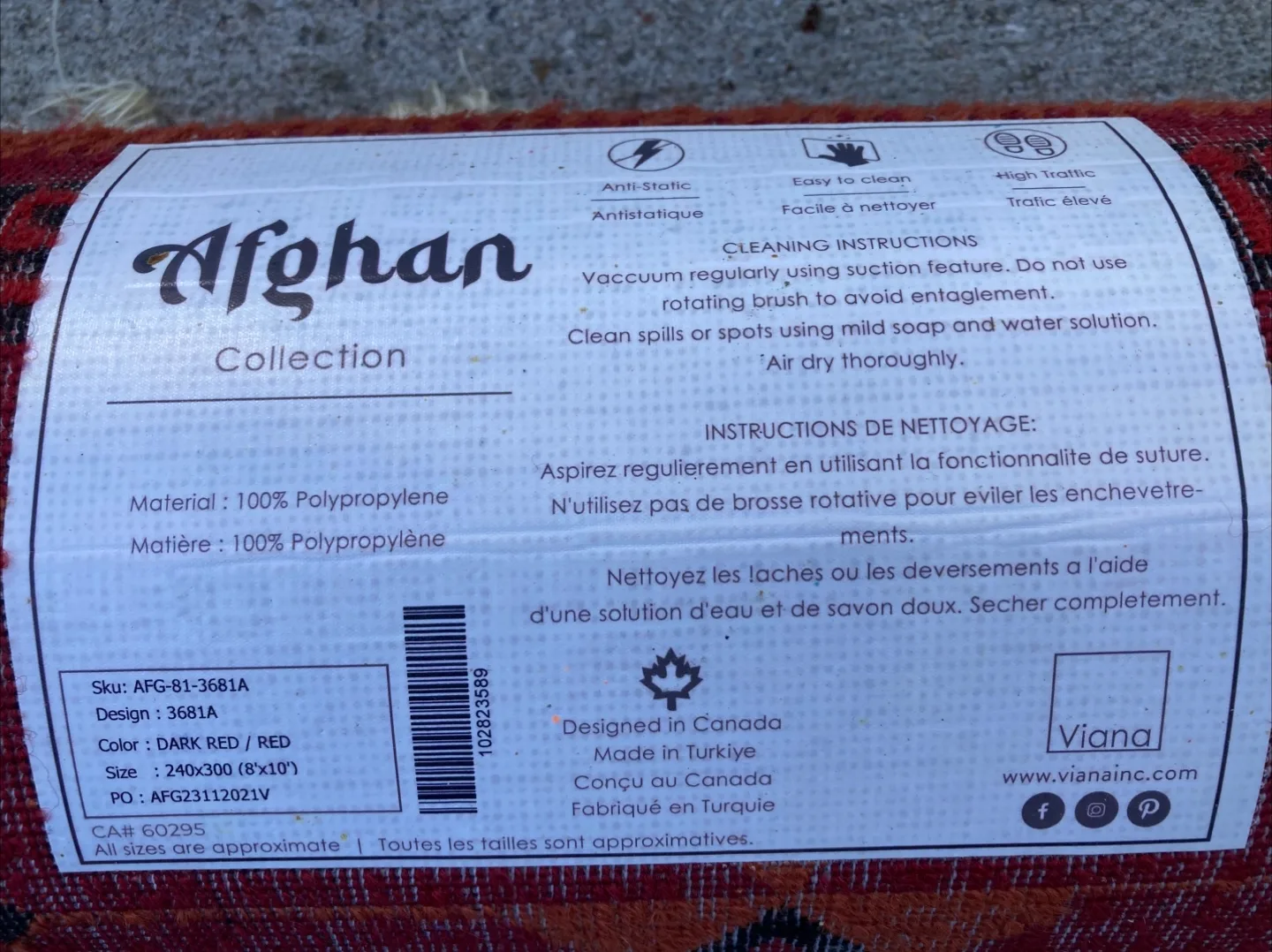 Afghan Collection Dark Red Rug (8'x10') thumbnail