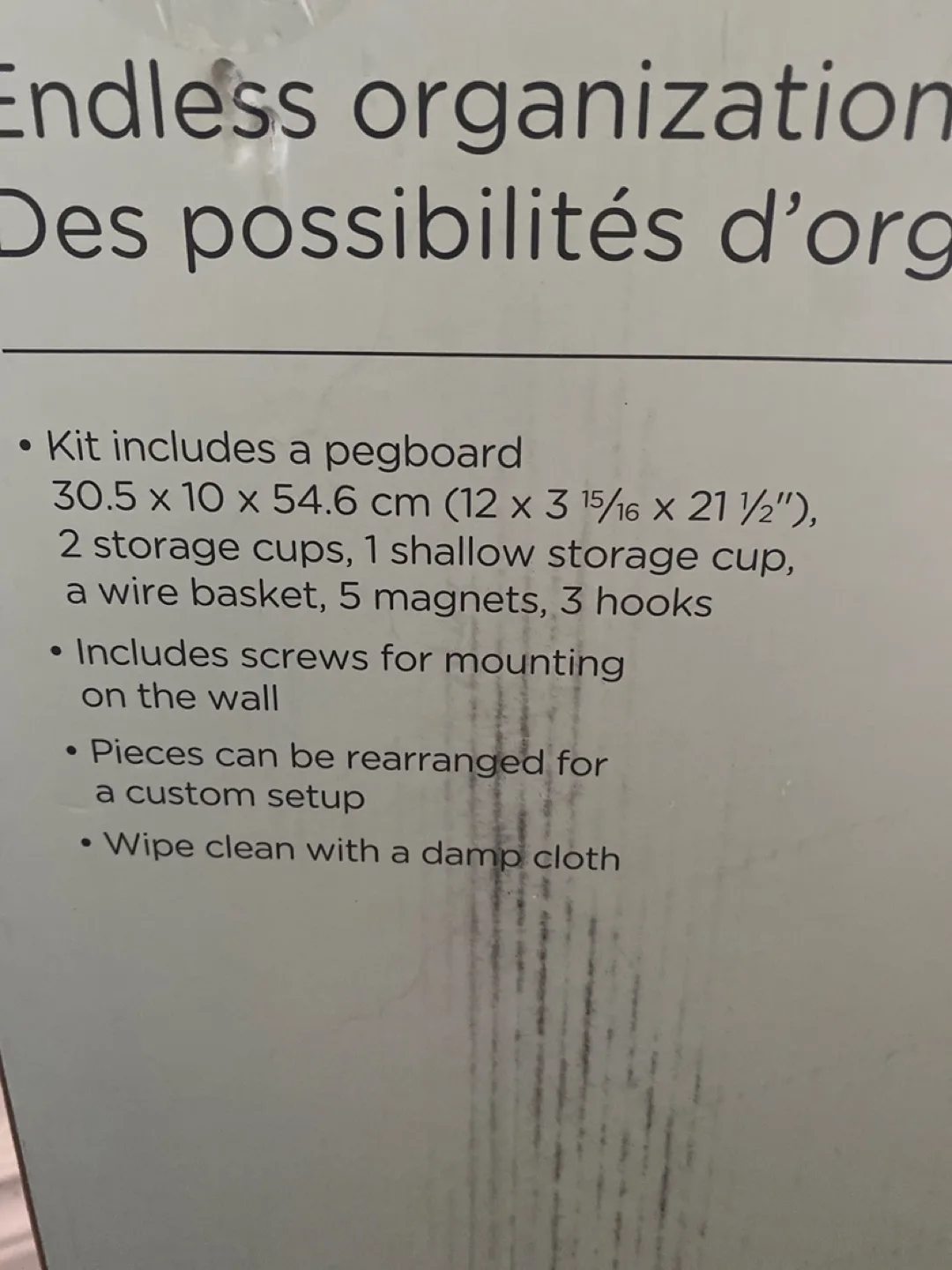 Type A Pegboard Combination Wall Organizer Kit image indicator(2)