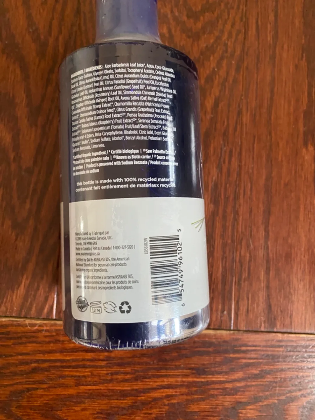 Avalon Organics Biotin B-Complex Thickening Shampoo image indicator(3)