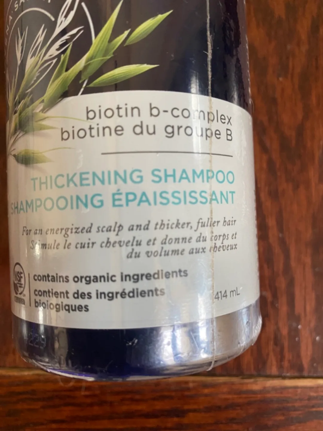 Avalon Organics Biotin B-Complex Thickening Shampoo image indicator(2)