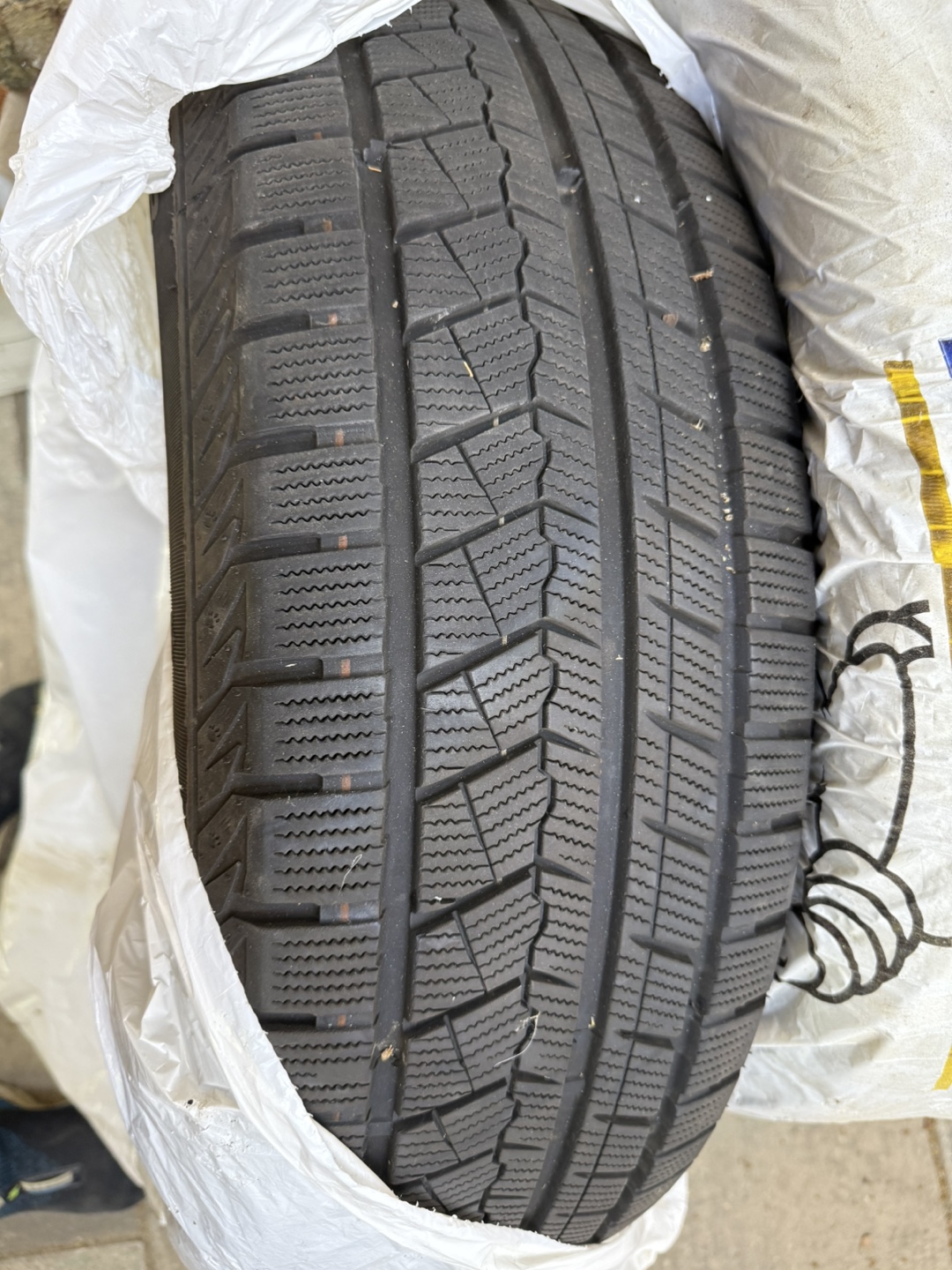 I-Link IL868- Winter Tires. Set of 4.