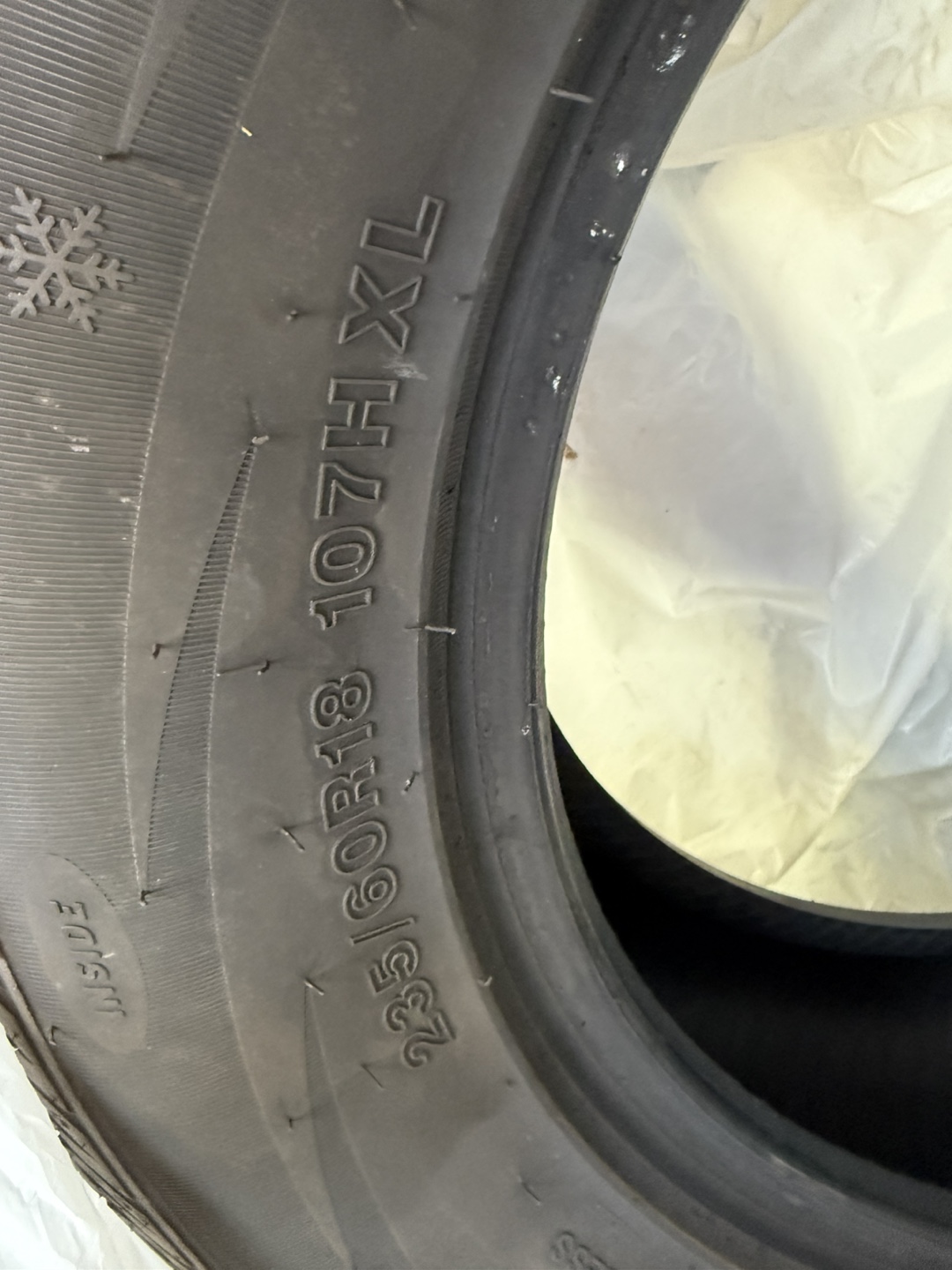 I-Link IL868- Winter Tires. Set of 4. - photo 4