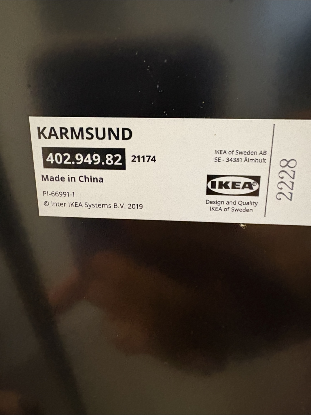 IKEA KARMSUND Standing Mirror - photo 3