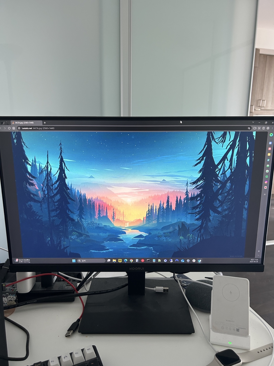 KOORUI 24" Monitor (1080p, 100Hz) – $120 original