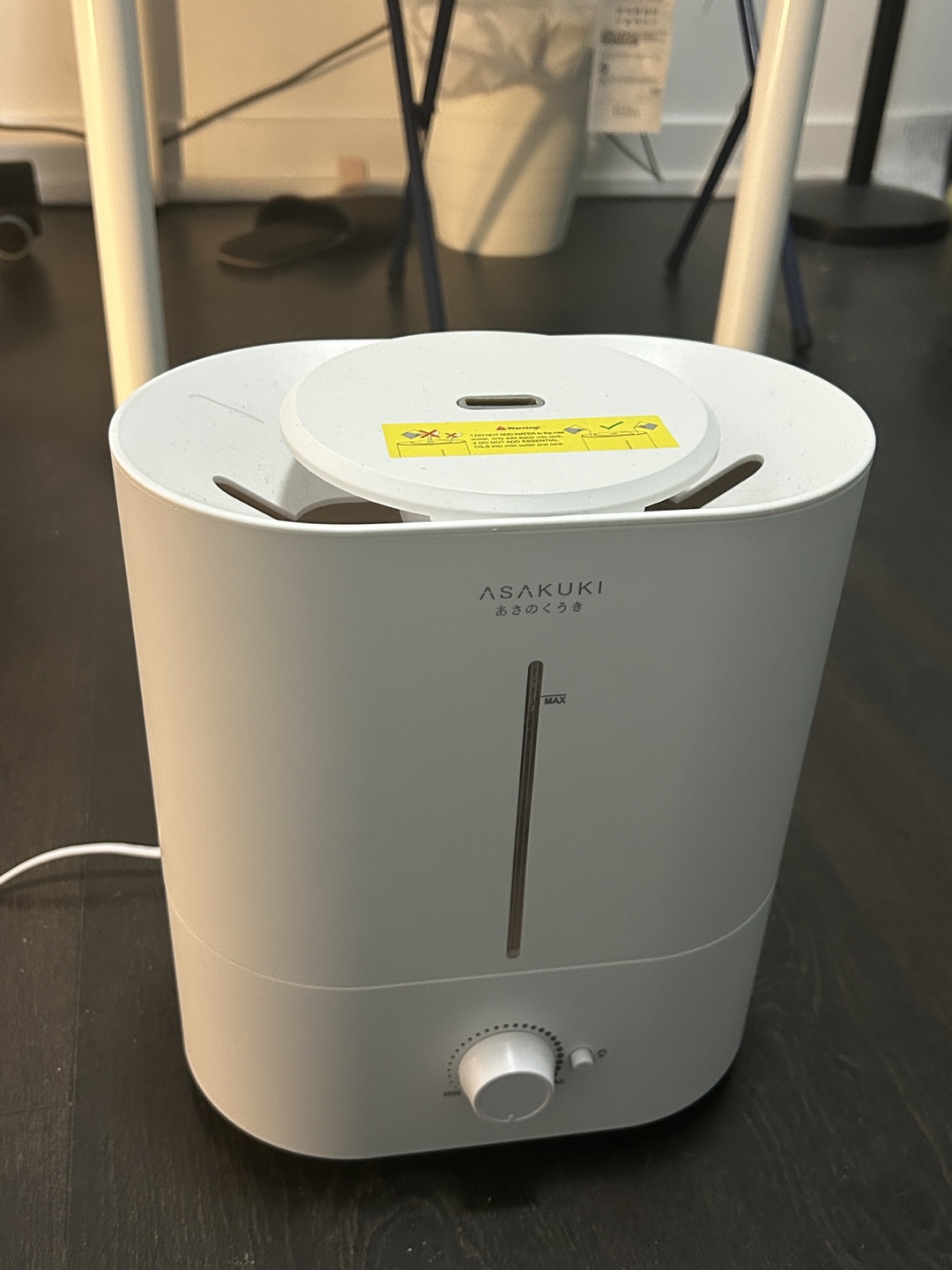 ASAKUKI 4L Humidifier + Diffuser – $39 original