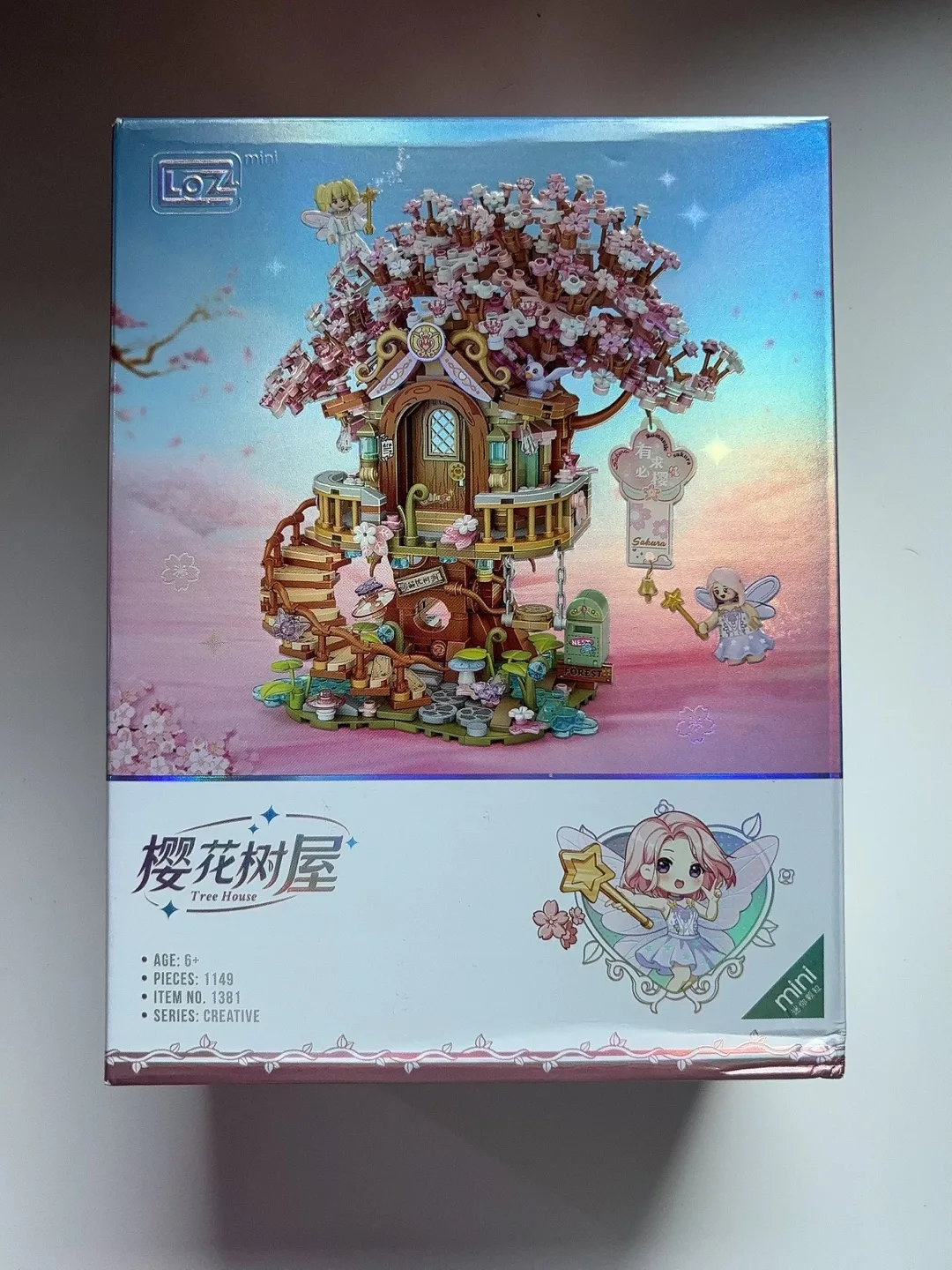 LOZ Mini Blocks Cherry Blossom Tree House - New thumbnail