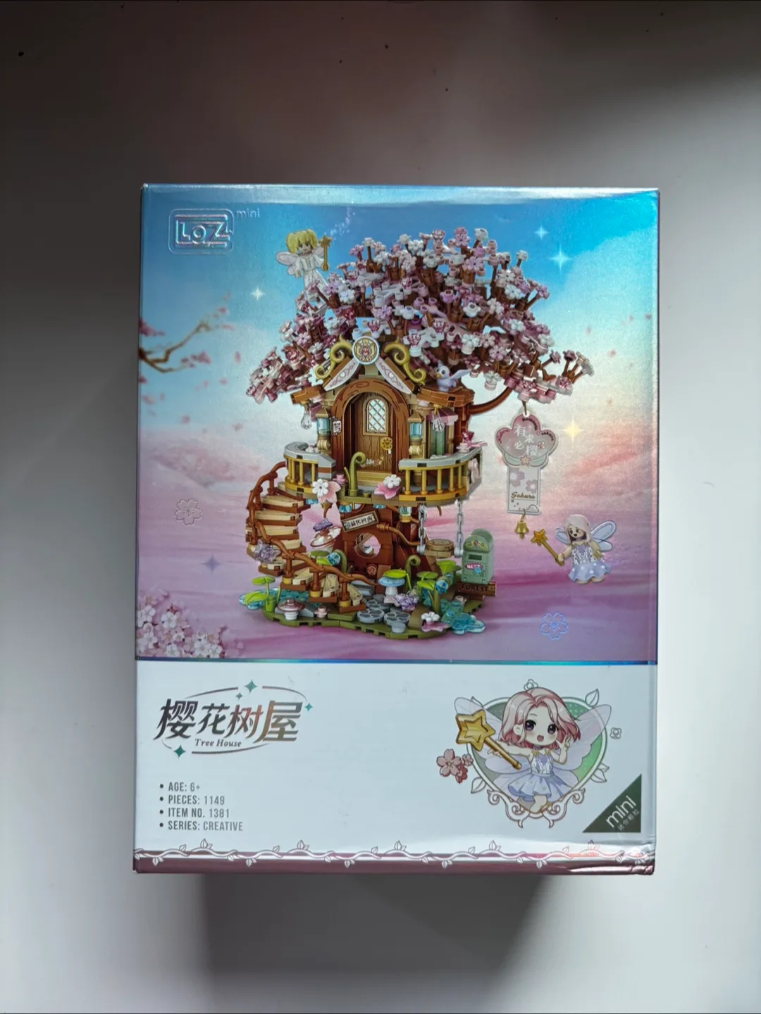 LOZ Mini Blocks Cherry Blossom Tree House - New image indicator(3)