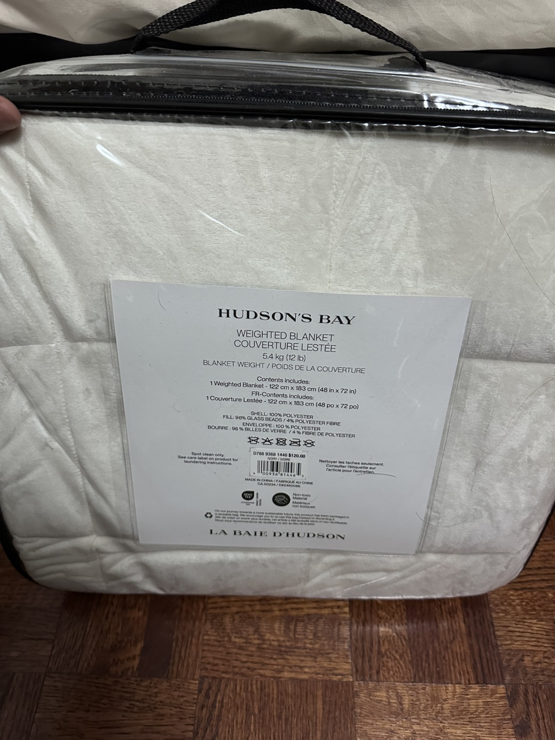 Hudson's Bay Weighted Blanket - New in Bag! - photo 2