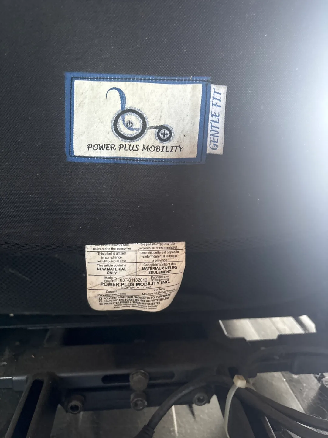 Quantum Power Wheelchair image indicator(4)