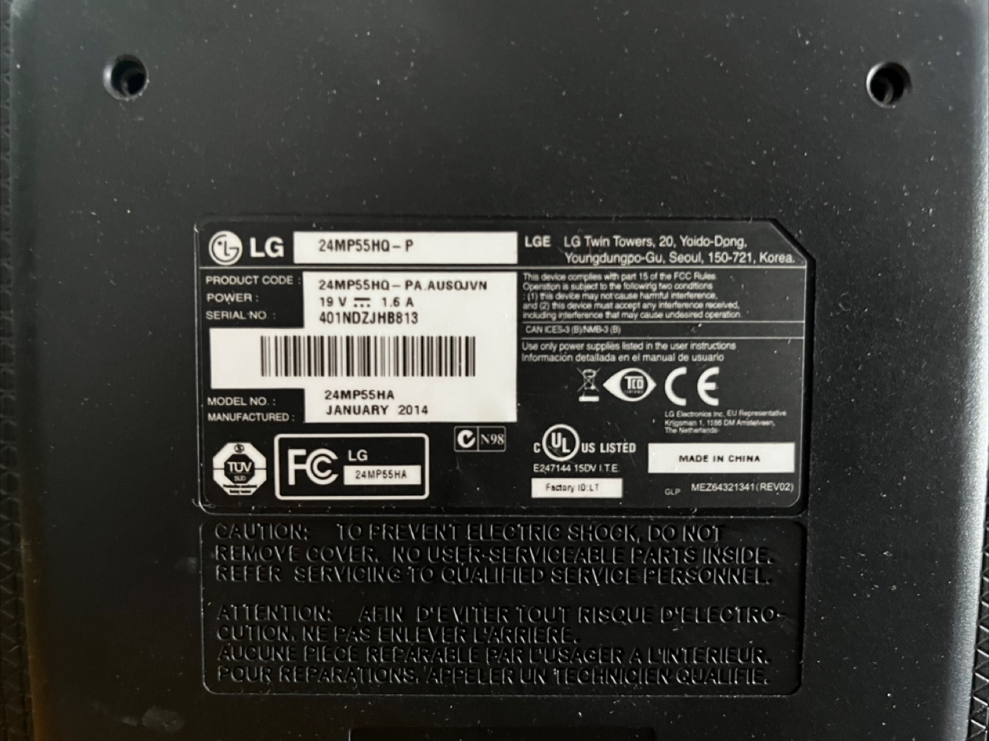 LG 24MP55HQ-P 24" IPS LED Monitor - photo 2