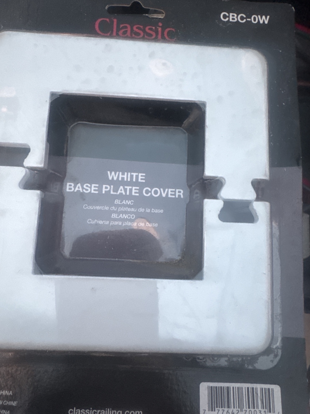 Classic White Base Plate Cover CBC-0W