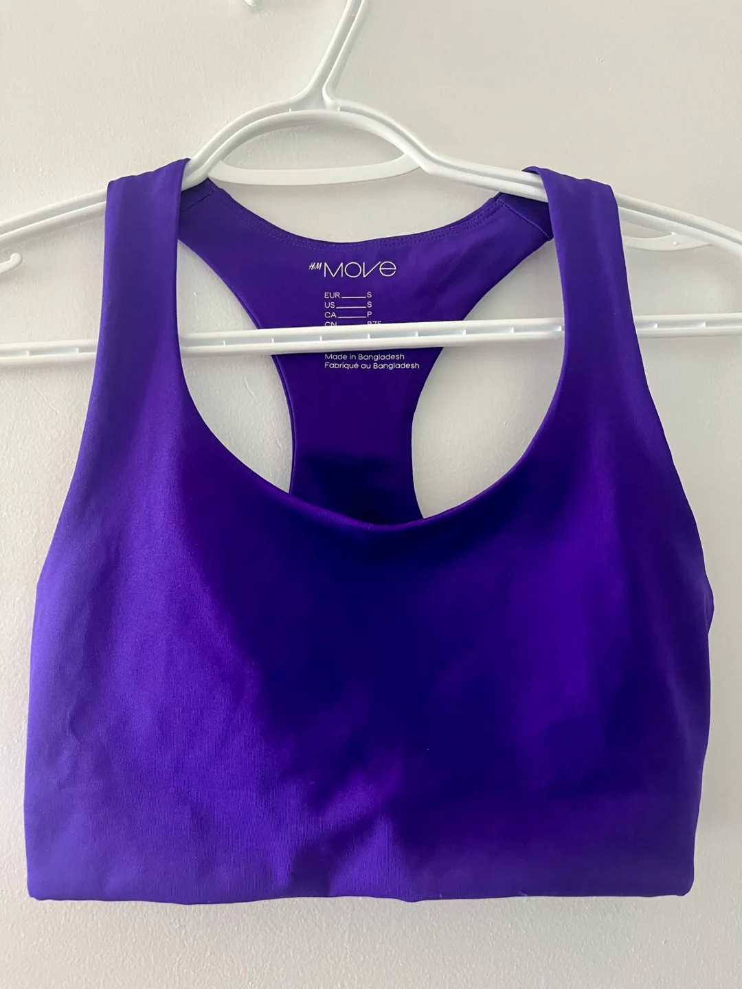 H&M Move Purple Sports Bra - Size S thumbnail