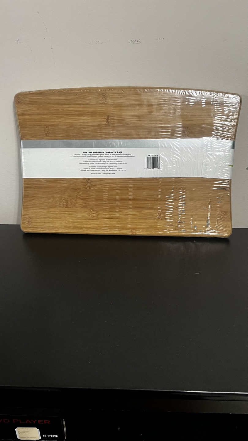 New Cuisinart 12x18 inch Bamboo Cutting Board - photo 2