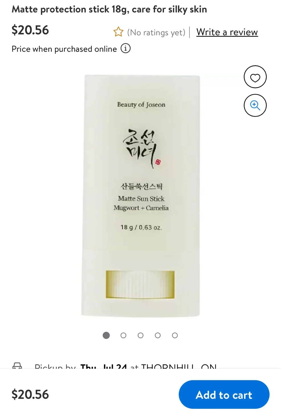 Korean skincare Beauty of Joseon Sun Stick & Revive Eye Serum image indicator(2)