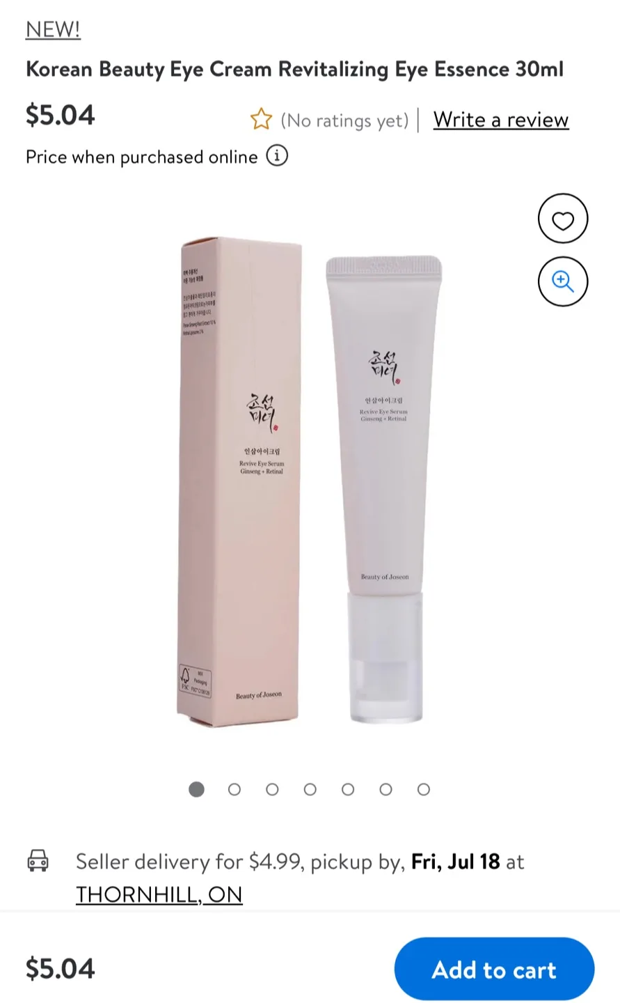 Korean skincare Beauty of Joseon Sun Stick & Revive Eye Serum image indicator(3)