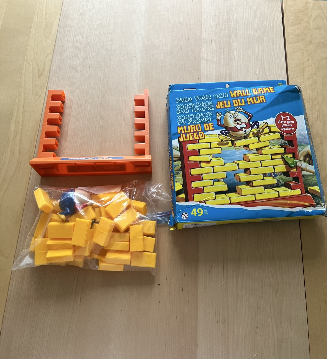 Build Your Own Wall Game