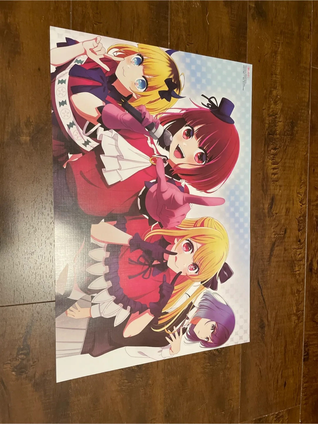 "Oshi no Ko" Anime Posters image indicator(8)
