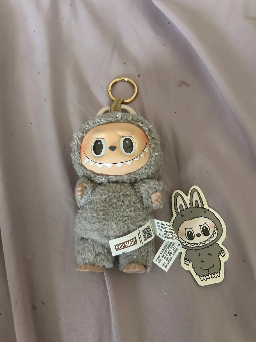 POP MART THE MONSTERS Plush Keychain thumbnail