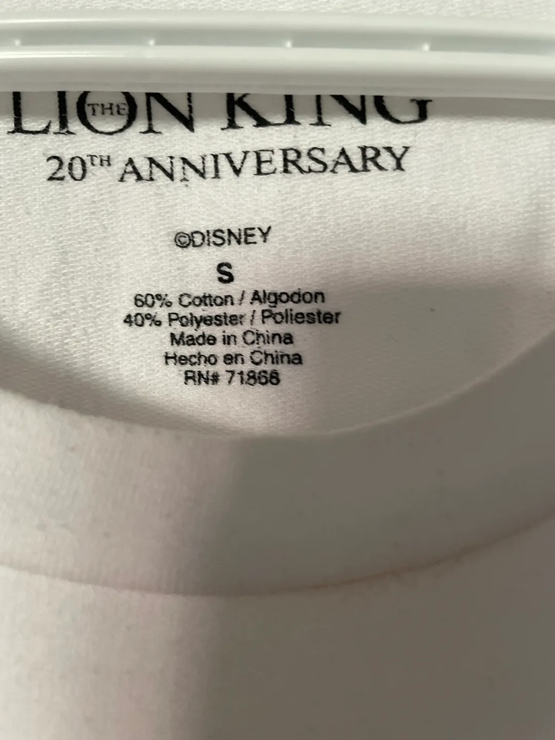 Lion King 20th Anniversary Sweatshirt - Size Small image indicator(2)
