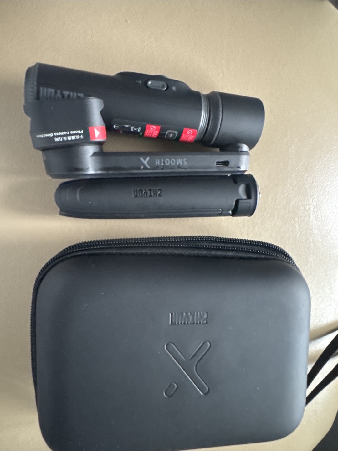 Zhiyun Smooth X Special Edition Smartphone Gimbal