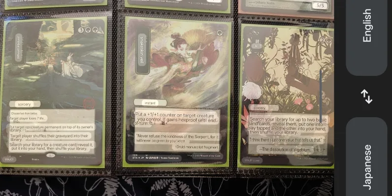 Magic the Gathering Cards Lot (Rare) (Green) image indicator(6)