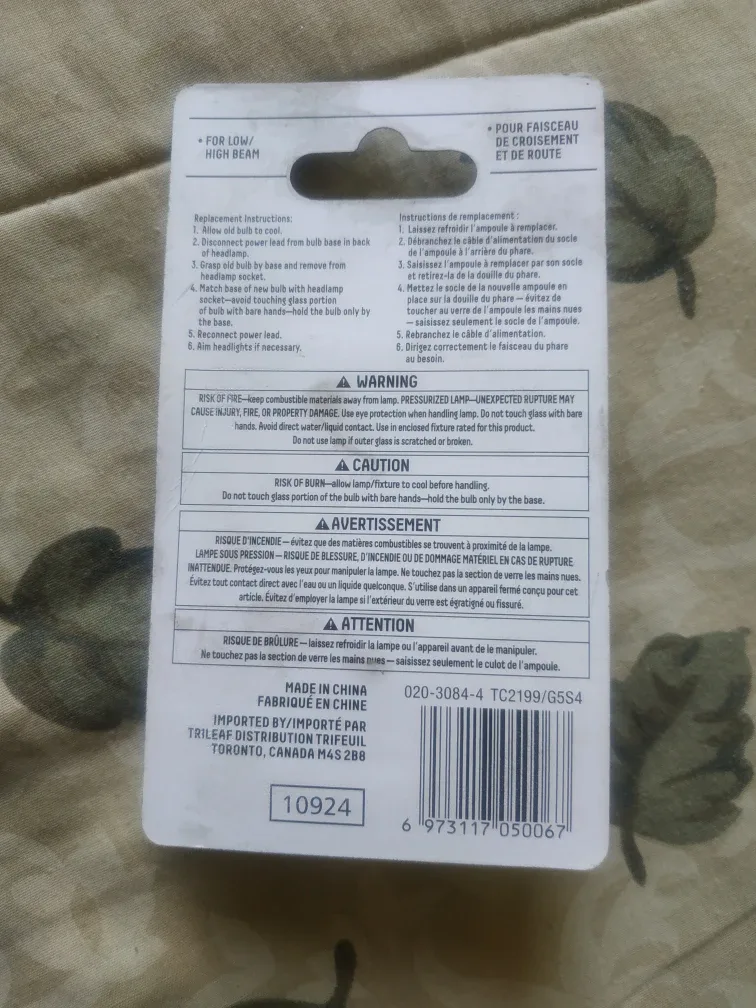 Certified H7 Halogen Replacement Bulb image indicator(2)