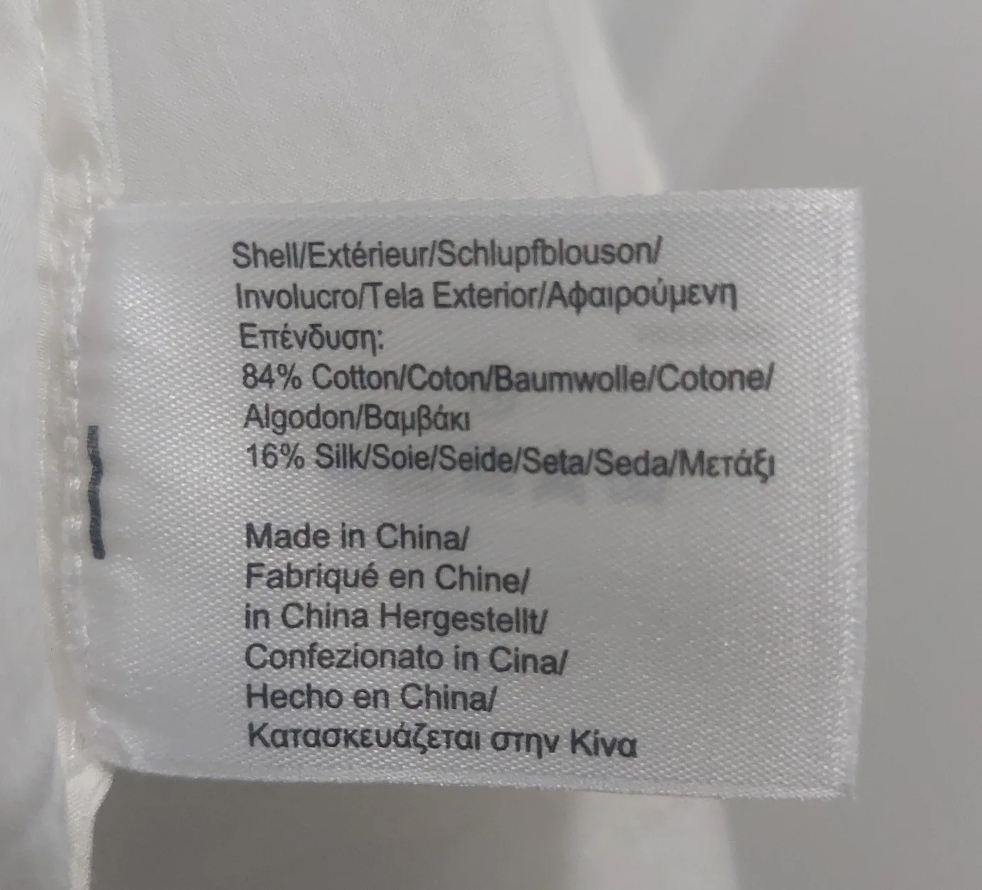 Brooks Brothers White  Elegant Ruffle  Blouse image indicator(7)