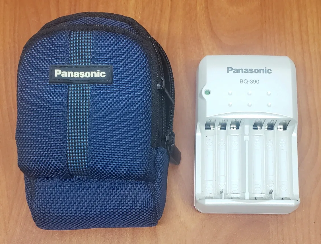 Panasonic (Eneloop) BQ-390A Battery Charger thumbnail