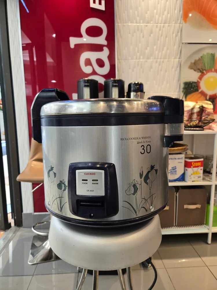 Cuckoo Rice Cooker & Warmer thumbnail