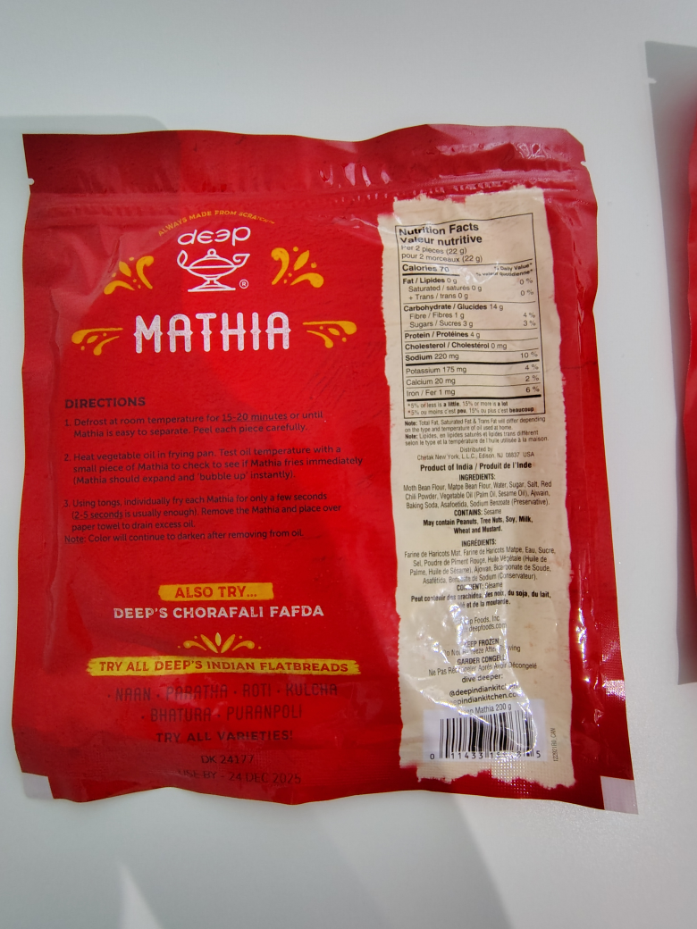 Free Deep Mathia/ Lentil crisps 💚 - photo 2