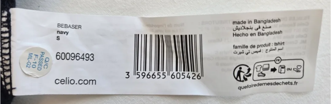 Celio* Striped T-Shirt image indicator(3)