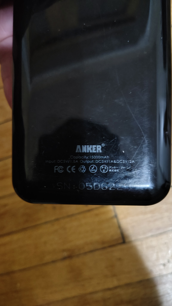 🥕 ANKER POWER BANK 15000mAh 🥕 - photo 2
