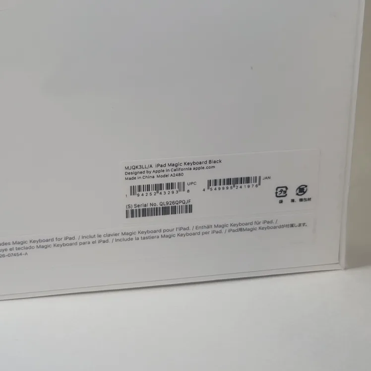 iPad Magic Keyboard image indicator(7)