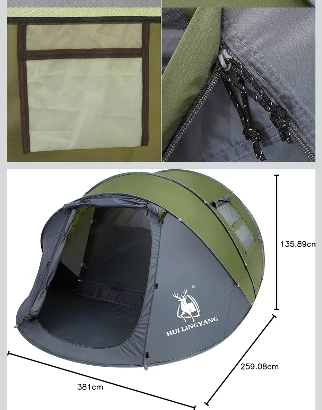 Hui Lingyang Pop-Up Tent - photo 2