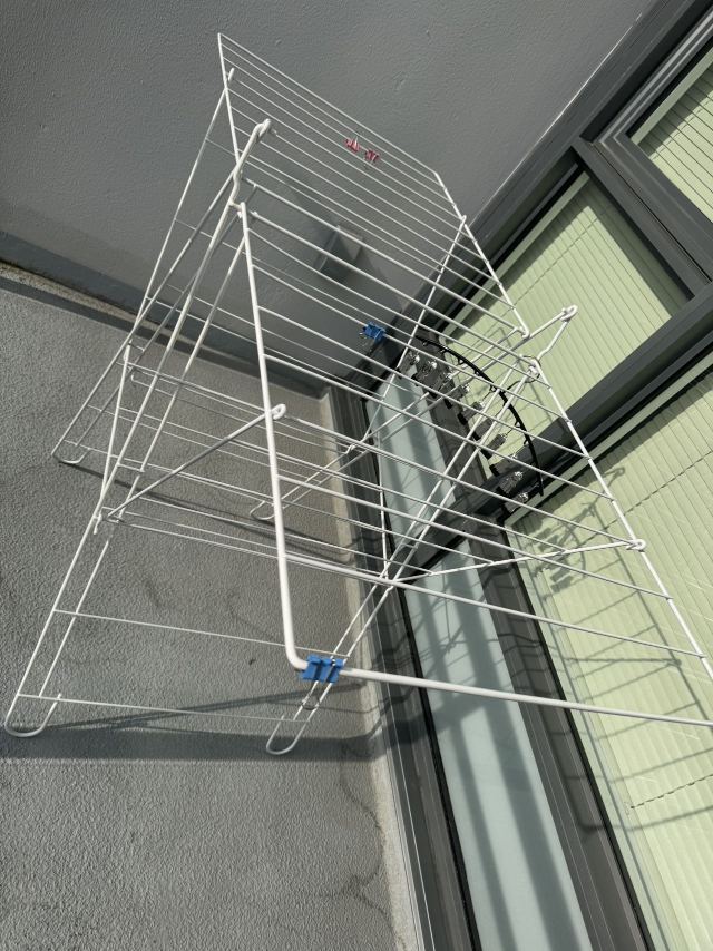 IKEA FROST Drying Rack