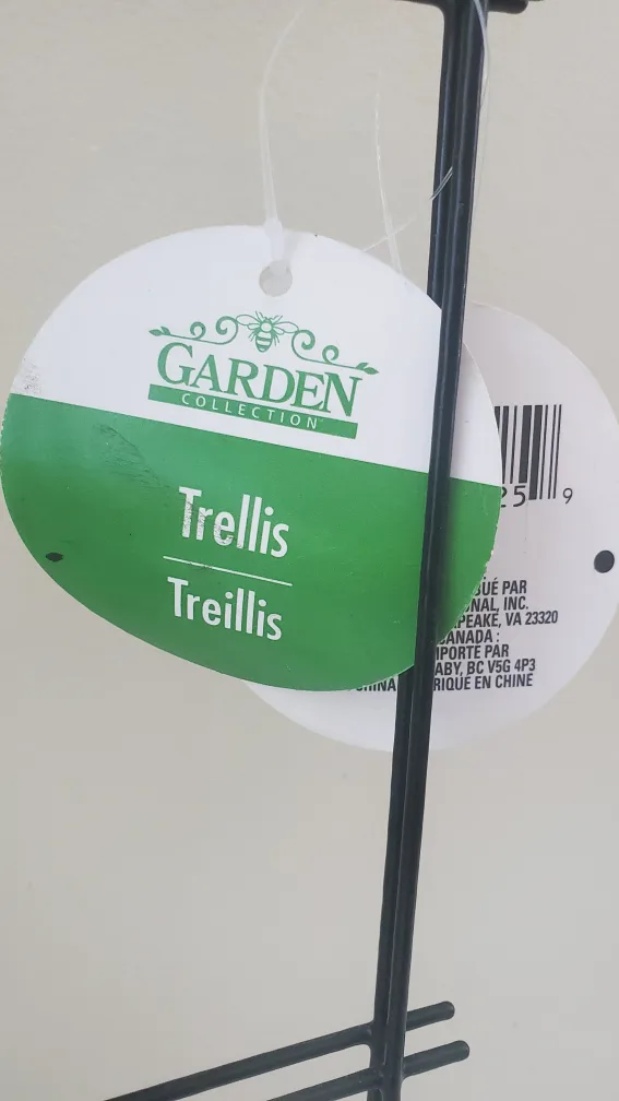 2 wire Garden Trellis image indicator(2)