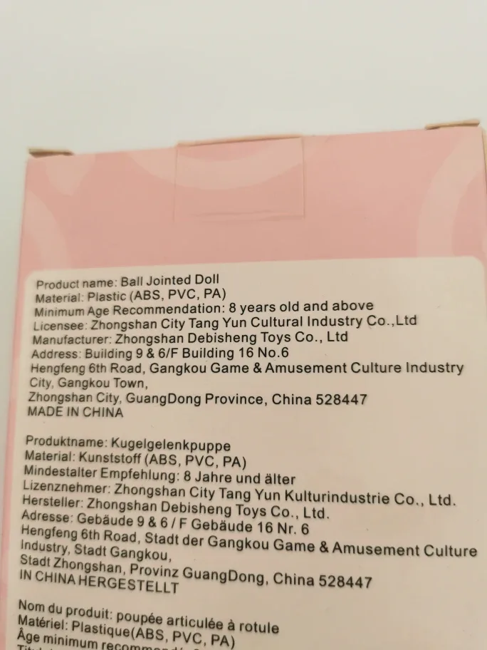 New ICY Fortune Days 10 inch Doll image indicator(4)