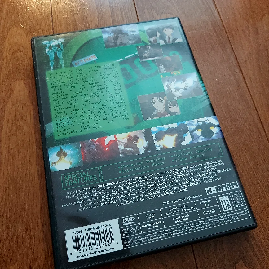 Gunparade March: Operation 1 DVD image indicator(2)