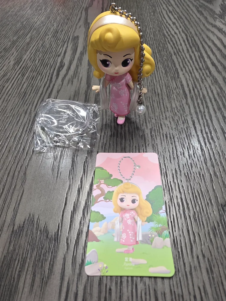 Disney Princess Purse Charm: Aurora thumbnail