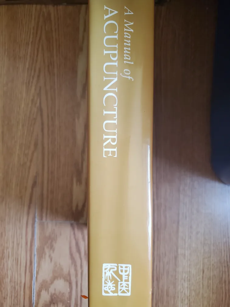 Manual of Acupuncture Book by Peter Deadman image indicator(2)