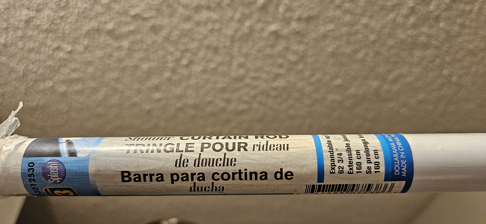Shower Curtain Rod - photo 2
