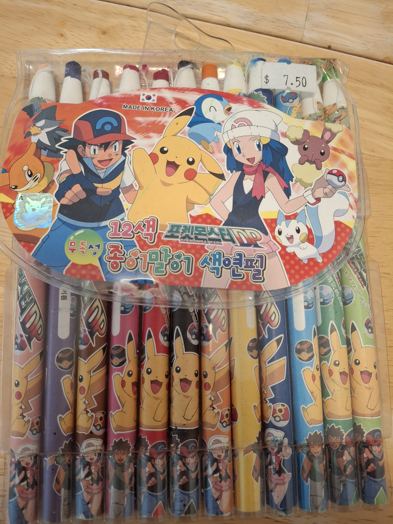 2 packs Colouring Pencils Set from Artbox - photo 2