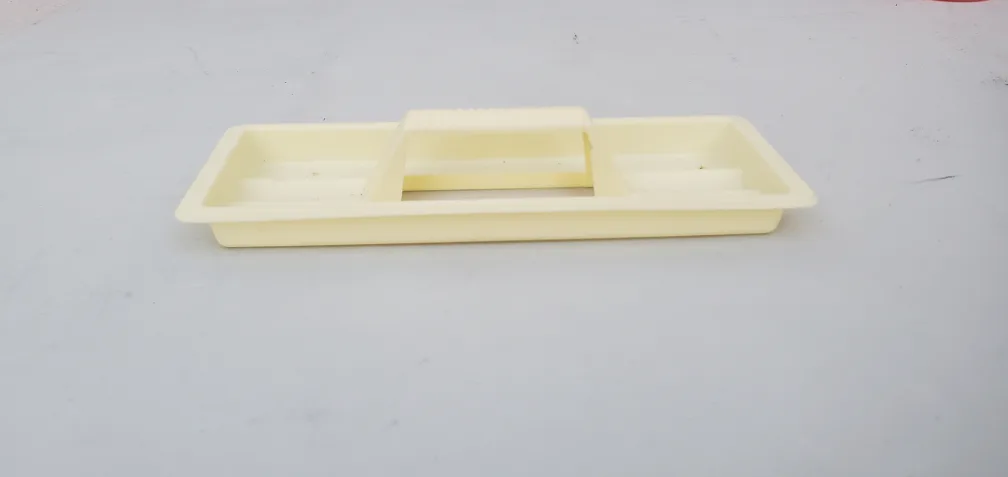 #freecycle Beige Plastic Storage Caddy thumbnail