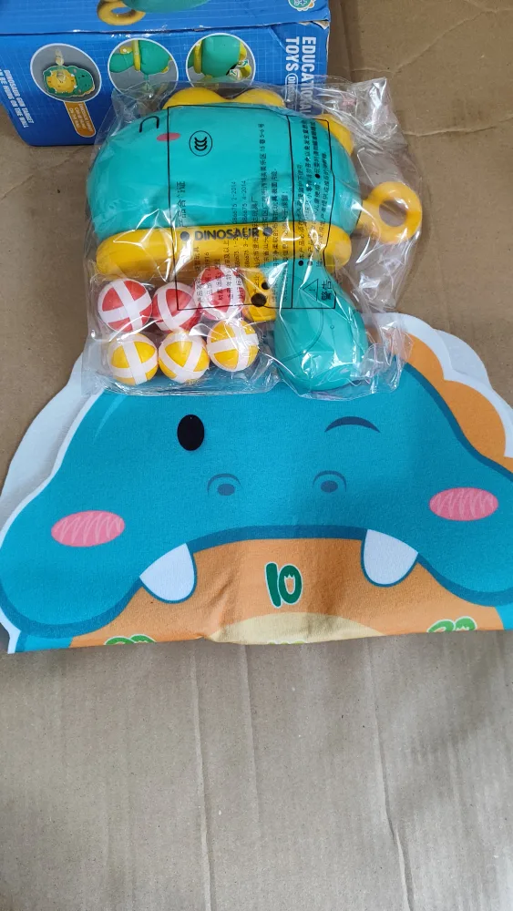 Dinosaur Target Game image indicator(2)