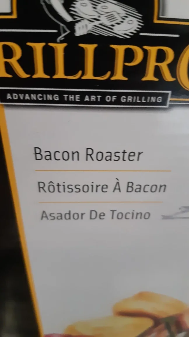 Grilling Rack and Pan image indicator(3)