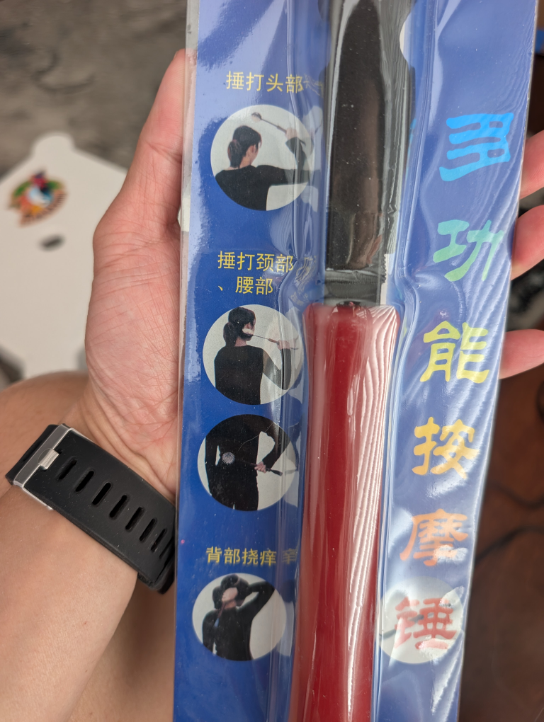 Unused Back Scratcher - photo 3