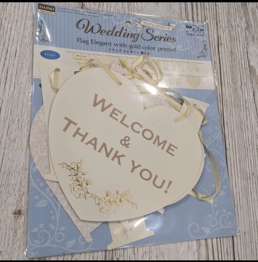 🥕 Wedding Paper Banner 💒 image indicator(2)