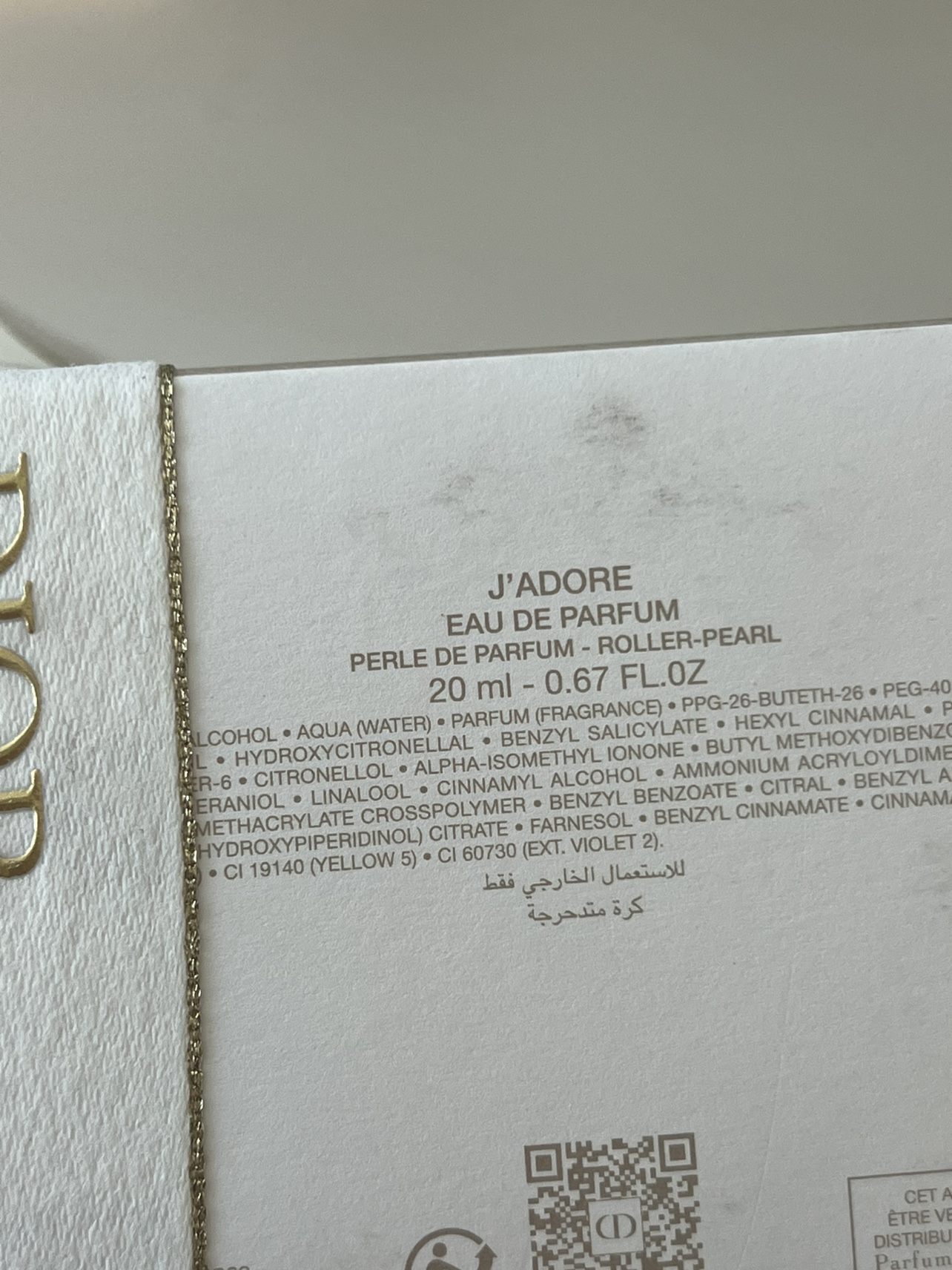 J’adore Dior women’s perfume set - photo 5